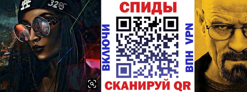 Amphetamine Premium  Купить закладки  Ростов-на-Дону 