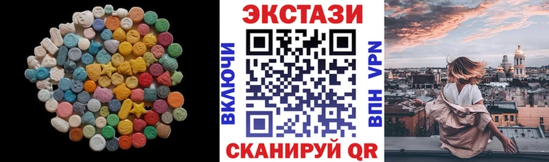 Купить где  Ростов-на-Дону  Экстази Philipp Plein 