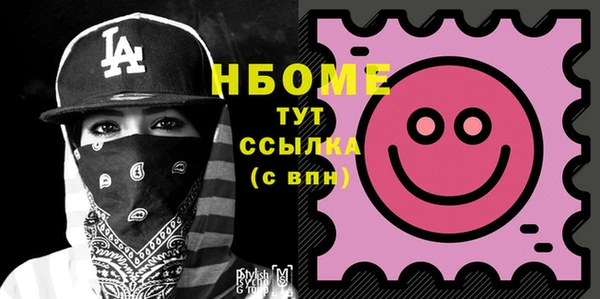 бутик Алзамай