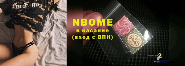 бутик Алзамай