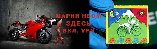 наркотики Алексеевка