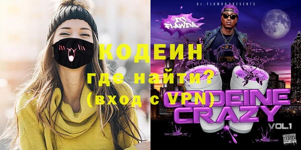 бутик Алзамай