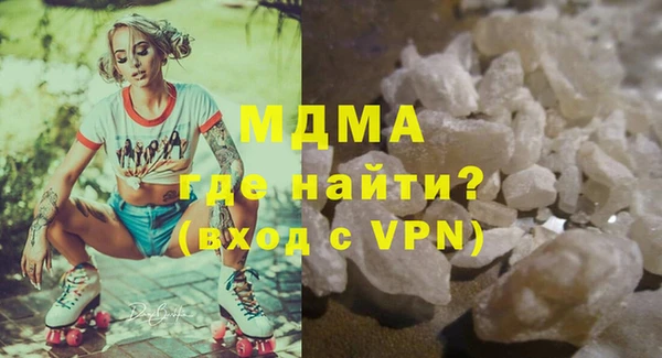 бутик Алзамай