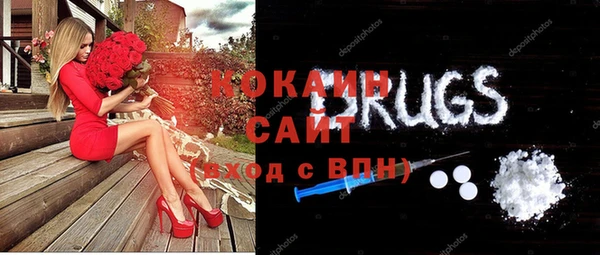 наркотики Алексеевка