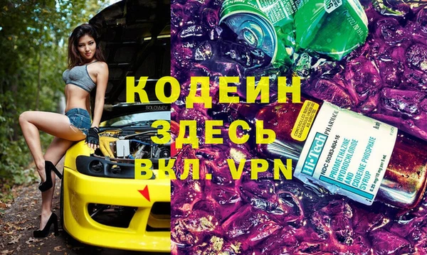 наркотики Алексеевка