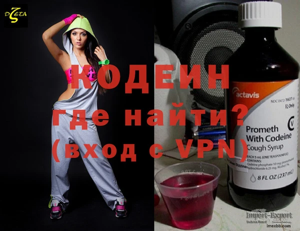 наркотики Алексеевка