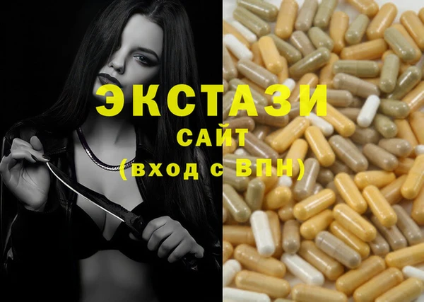 бутик Алзамай