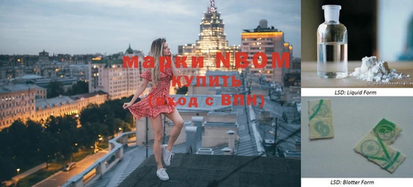 бутик Алзамай